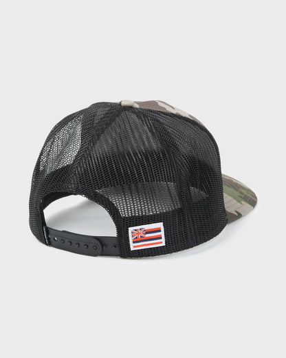 Camo